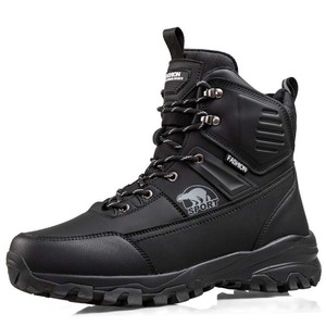Chaussures de sport décontractées pour hommes, respirantes, pour la marche et la course, chaussures de sport tendance - Product Image 3