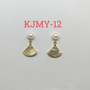 Pendientes de Perlas de Agua Dulce y Latón Antideslustre al por Mayor, Accesorios para Bodas y Eventos Nocturnos, Disponibles a Precio de Fábrica - Product Image 4