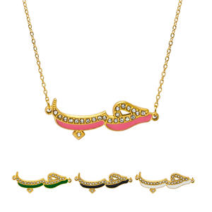 Collana con Ciondolo Personalizzato in Calligrafia Farsi, Acciaio Inossidabile Placcato Argento/Oro, Design Islamico per Ramadan ed Eid - Product Image 6