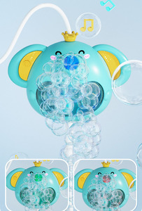 Jouet de <span class=keywords><strong>bain</strong></span> multifonctionnel <span class=keywords><strong>Elephant</strong></span> Bath Shower Baby Bathing Toy Infants Bathtub Water Spray Shower Head & Bubble Maker Toy W/ Light Music - Product Image 4