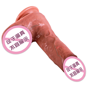Силиконовый фаллоимитатор для женской мастурбации, мягкий и безопасный, высококачественная секс-игрушка, бестселлер, товары для трансграничной торговли - Product Image 3