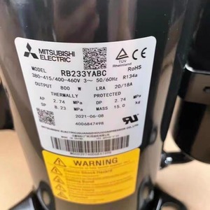Compresseur de réfrigération HYZL KB122VPDC 400W 220V R134A pour climatisation, refroidissement et chauffage - Product Image 3