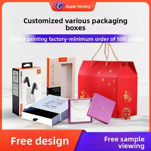 Caja de embalaje personalizada Impresión de logotipo Caja de cartón blanca Caja de color Caja de regalo de tapa dura Caja corrugada personalizada Caja de regalo para pequeños lotes - Product Image 5