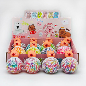 2025 Colorful Doll Decorations TPR Stress <b>Ball</b> Stress Relief Rubber <b>Squeeze</b> Grape Shape Mesh Trending Stress <b>Ball</b> - Product Image 6