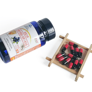 Cranberry <strong>Lutein</strong> Beta Carotene Capsule Wholesale Wholesale Plant Extract Supplement - Product Image 6