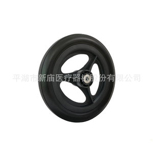 Single Wheel Caster Phxs 80mm PP Material For Mower Garden <b>Tools</b> Vacuum Cleaner Parts - Product Image 4