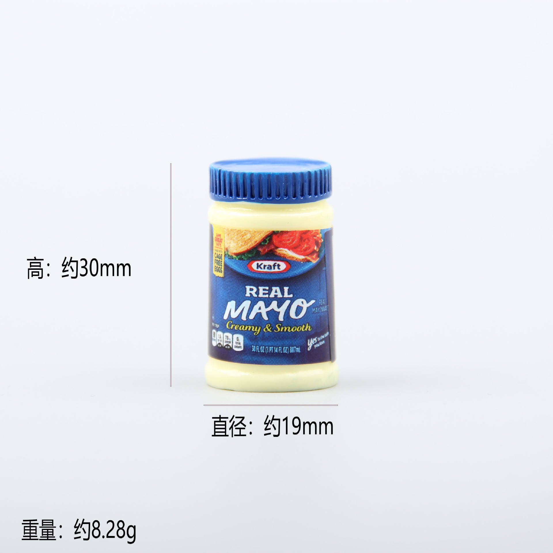 03 # มายองเนสคราฟท์ [ใหญ่]