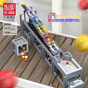 Mould King 26004, 26008, Juguete de Construcción de Animales de Plástico ABS, Línea de Ensamblaje de Bolas Pequeñas, Fábrica de Bolas Pequeñas - Ensamblaje de Escalones Arcoíris - Product Image 5