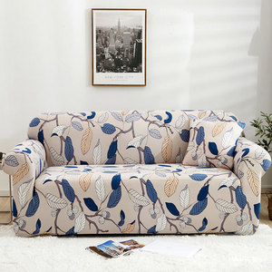Nueva serie de plantas, funda de sofá de una sola flor, elástica, suave, lavable, Protector de sofá, funda de cojín decorativa para sala de estar - Product Image 4