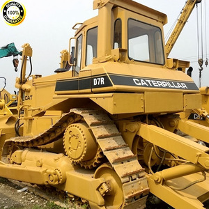 รถตักดินใช้ D7H D6R D7R รถตักดินระบบไฮดรอลิก D8 - Product Image 1