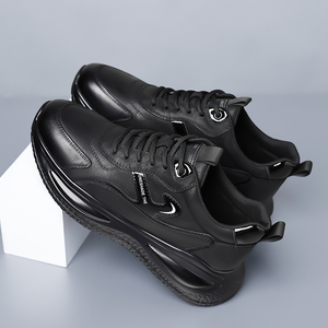 Zapatos Deportivos Casuales de Hombre, Elegantes, para Todas las Temporadas, con Parte Superior de Cuero Vacuno y Suela de Goma, Estilo Moderno para Caminar - Product Image 4