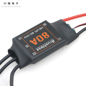 Brushless 80A Esc For <b>Rc</b> Airplane Parts 2-6S Lipo With Becc 5V 5A - Product Image 1