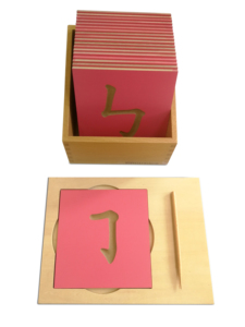 Colorful Kids Montessori Monvable <strong>Wood</strong> <strong>Alphabet</strong> Educational Toys Sandpaper <strong>Letters</strong> Puzzle Wholesale - Product Image 4