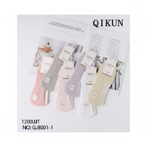 Calzini da donna in puro cotone invisibili calze a maglia traspiranti calde e leggere con Logo personalizzato taglia unica estate primavera - Product Image 1