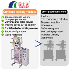 ゼリー充填ラインティックポーチ小袋包装機ハニーマシンヨーグルト包装ミルクジャム自動ペースト充填機 - Product Image 2