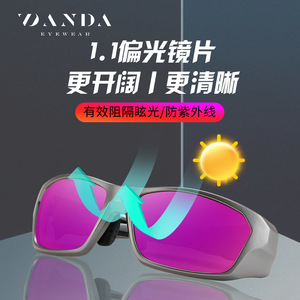 แว่นกันแดดกีฬา Danda รุ่น S18201 โพลาไรซ์ UV400 แบบเต็มกรอบ สำหรับปั่นจักรยาน ปรับได้ด้วยแผ่นรองจมูก - Product Image 4