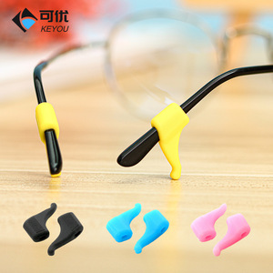 Crochets d'oreille antidérapants en silicone Keyou pour lunettes, petits couvre-branches pour enfants, coussinets de fixation pour lunettes - Product Image 1