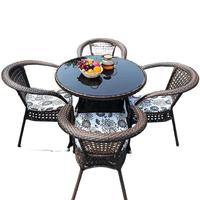 Ensemble de table et de chaises en métal pour l'extérieur, cour, terrasse, jardin, loisirs, balcon, en plein air, imperméable