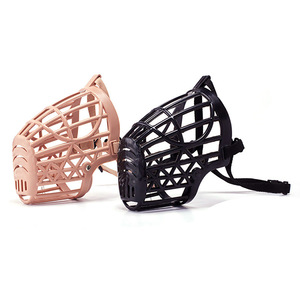 Bozal de plástico <span class=keywords><strong>para</strong></span> <span class=keywords><strong>perros</strong></span>, tipo cesta <span class=keywords><strong>para</strong></span> jaula, anti-mordeduras, anti-ladridos, anti-comidas, <span class=keywords><strong>para</strong></span> <span class=keywords><strong>galgos</strong></span> - Product Image 1