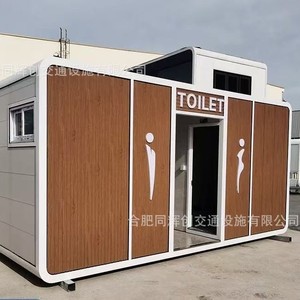 Toilettes portables d'extérieur en bois au design moderne pour lieux publics, construction durable - Product Image 2