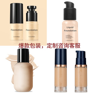 Base de Maquillaje de Marca Privada Sin Marca, 8 Colores, Control de Grasa, Cobertura Total, OEM, Duradera, Resistente al Agua, con Protector Solar - Product Image 2