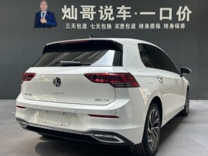 Auto Usado <span class=keywords><strong>Volkswagen</strong></span> <span class=keywords><strong>Golf</strong></span> 2023 280TSI DSG Pro (1.4T Turbo, 7DCT, Tracción Delantera, Distancia Entre Ejes de 2631 mm, China VI) - Product Image 4