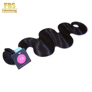 Fobs — tisseuse de cheveux naturels et vierges avec trame, Extension de cheveux humains rebondissants à Double tissage, vente en gros