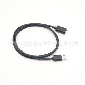 <b>Usb</b> 3.0 Male To Female Extension Cable All Copper Data Transfer For Mouse <b>Keyboard</b> Flash Drive - Product Image 4