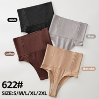 Culottes gainantes sexy taille haute sans couture pour le yoga, sculpteur corporel, correcteurs d'abdomen et de fesses pour femmes