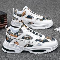 Baskets basses tendance pour hommes à lacets, style « Dad Shoes », avec semelle intermédiaire en caoutchouc amortissante, collection Printemps/Hiver/Été 2025 – Nouveauté