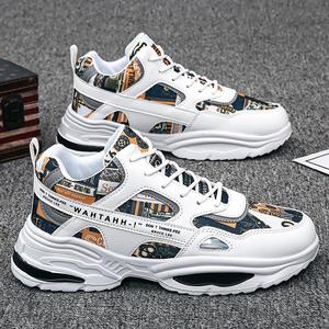 Men's Lace-Up Low-Top Trendy Dad Shoes,shoes Shoes Men,sneakers,sneakers for Men Stylish Men's Shoes 2025 New - Product Image 3