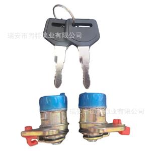 Cilindro de Cerradura de Puerta JAC TC DA 8009 de Aleación de Zinc, Repuesto para Cerraduras de Puertas de Vehículos - Product Image 2