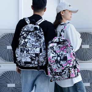 Mochila de campus para estudiantes de secundaria para mujer, mochila de garabatos, mochila escolar versátil con rayas coloridas de arcoíris - Product Image 2