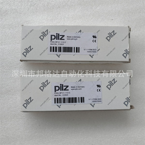 Base Magnética Pilz Pssu Bp C1 1 12 C, 24 V, Fabricada en Alemania, Componente Industrial - Product Image 1
