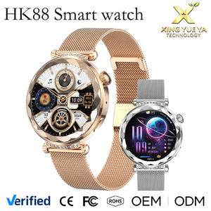 นาฬิกาอัจฉริยะ HK88 FitCloud Pro หน้าจอ AMOLED 1.19 นิ้ว รองรับการโทรผ่านบลูทูธ NFC ดีไซน์หรูหรา สีทอง สีเงิน สำหรับผู้หญิง กันน้ำ นาฬิกาอัจฉริยะสำหรับสุภาพสตรี - Product Image 5