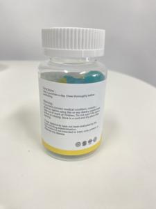 OEMプライベートラベル ヴィーガン マルチビタミン サプリメント 子供用 フルーツ風味 フォーカスグミ 注意力・集中力向上 - Product Image 3