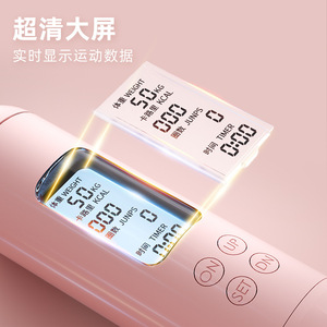 Corde à sauter électronique personnalisée pour femmes avec compteur et poids réglable, équipement de fitness pour brûler les graisses et remodeler le corps - Product Image 2