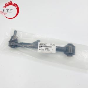 55250-2B010 552502B010 Brazo de Asistencia Trasero para Hyundai Kia 55250 2B010 - Product Image 1