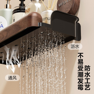 Bathroom <b>Storage</b> Rack Suction Mounted Rectangle Drainage Shelf For <b>Shower</b> Gel Shampoo With Ventilation Waterproof Design - Product Image 1