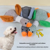 Jouet pour chien en peluche qui couine
