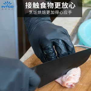 Gants en nitrile jetables Intco K85 noirs, qualité alimentaire, pour le nettoyage domestique et la protection - Product Image 1