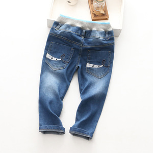Dernier modèle de pantalon en jean en tissu Kint, nouveau design, disponible en ligne - Product Image 2