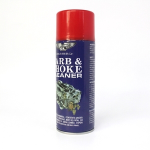 <span class=keywords><strong>Spray</strong></span> detergente per carburatori 450ml, bomboletta aerosol per la pulizia di motori di auto e moto - Product Image 6
