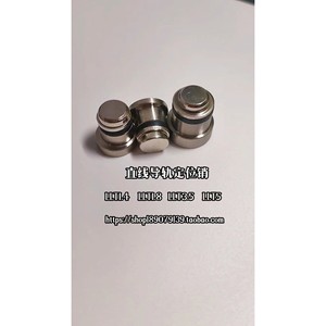 Pasador de Posicionamiento Excéntrico para Guía Lineal LLT1.4 1.8 3.5 5 LLTS3.5 5 ICE11 12 T5 - Product Image 4