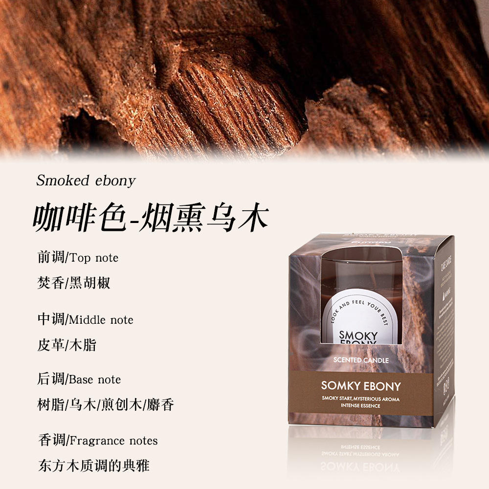 Ébène fumé-café coloré