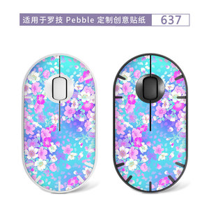 Logitech Pebble <b>Mouse</b> Skin 627 Custom Art Design For Laptop Use PET Material - Product Image 3