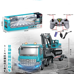 <span class=keywords><strong>Camion</strong></span>-benne télécommandé 1:14 multi-fonction Rc véhicules <span class=keywords><strong>de</strong></span> Construction <span class=keywords><strong>camion</strong></span>-jouet pour enfants - Product Image 2