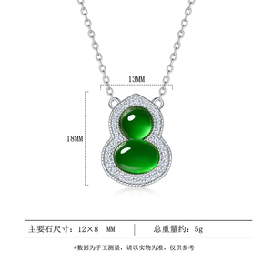 Collar con Colgante de Zirconia Verde Calabaza FYXL1302, Cadena de Eslabones Chapada en Oro, Diseño de Planta Moderno para Mujeres, Ideal para Fiestas - Product Image 2