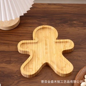 Plateau de service en bois personnalisé en forme d'homme en pain d'épices 20x17x2cm pour desserts, collations et décorations de fête - Product Image 4