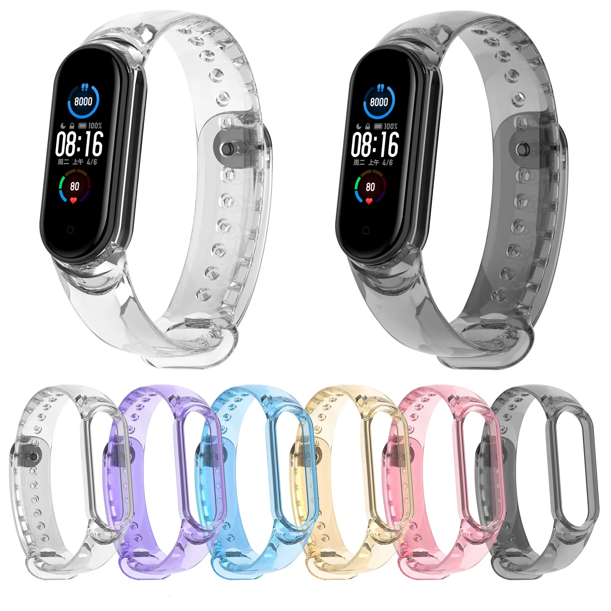 Xiaomi Mi Band 65用Eraysunライトチェンジカラースマートウォッチストラップmiバンド64ウォッチバンド用交換用シリコンTPUブレスレット